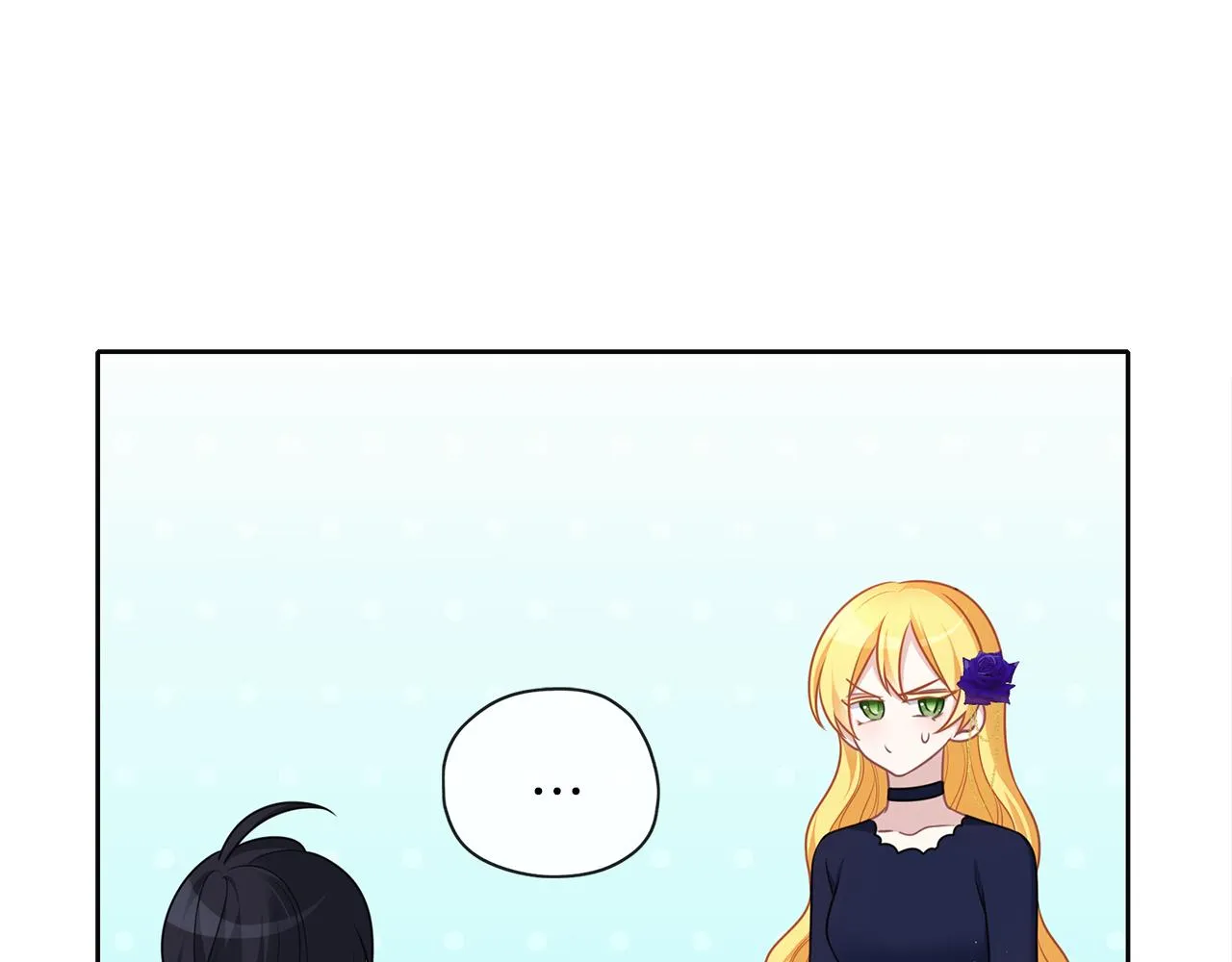 第44话 全盘托出 第4页