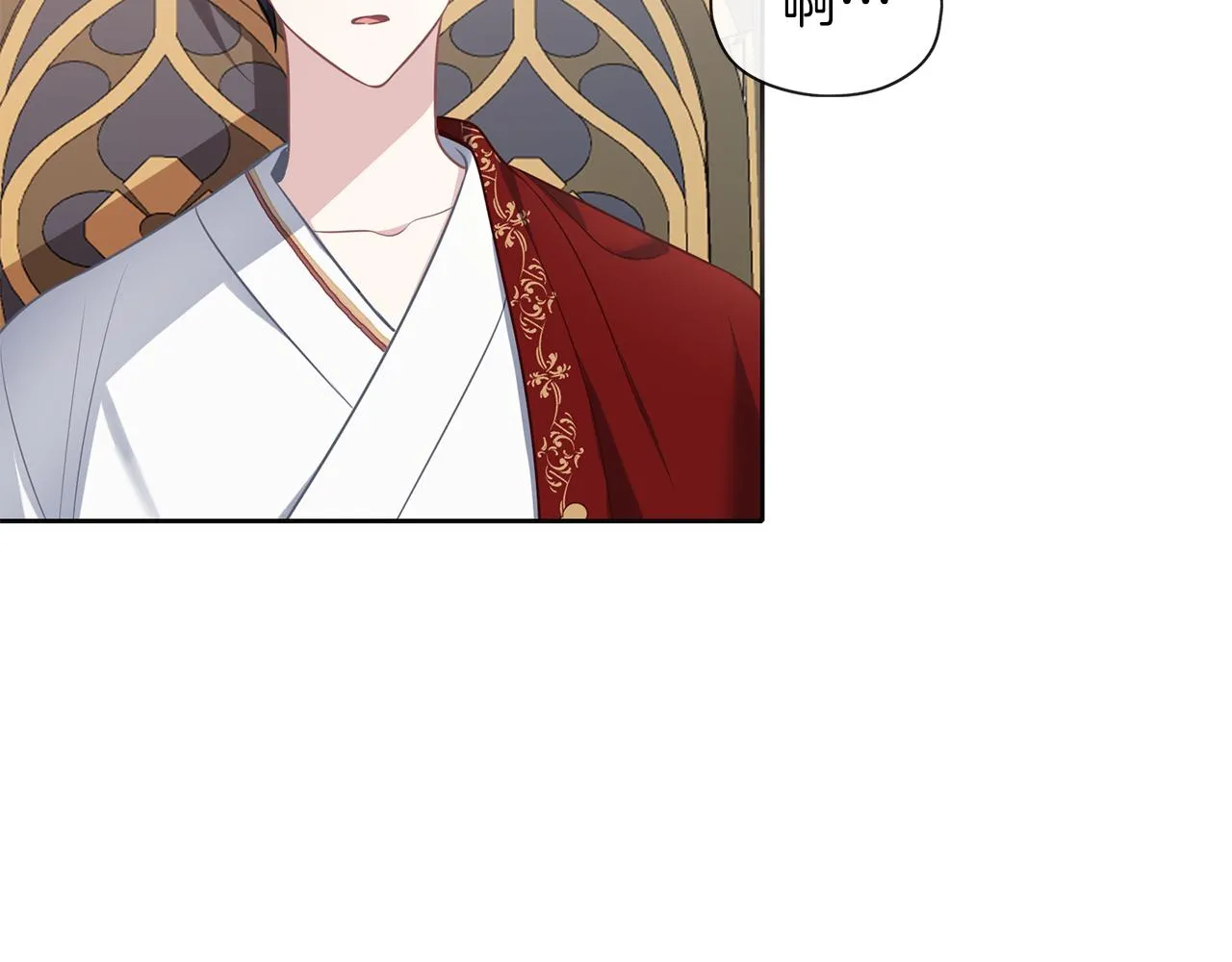 第44话 全盘托出 第15页