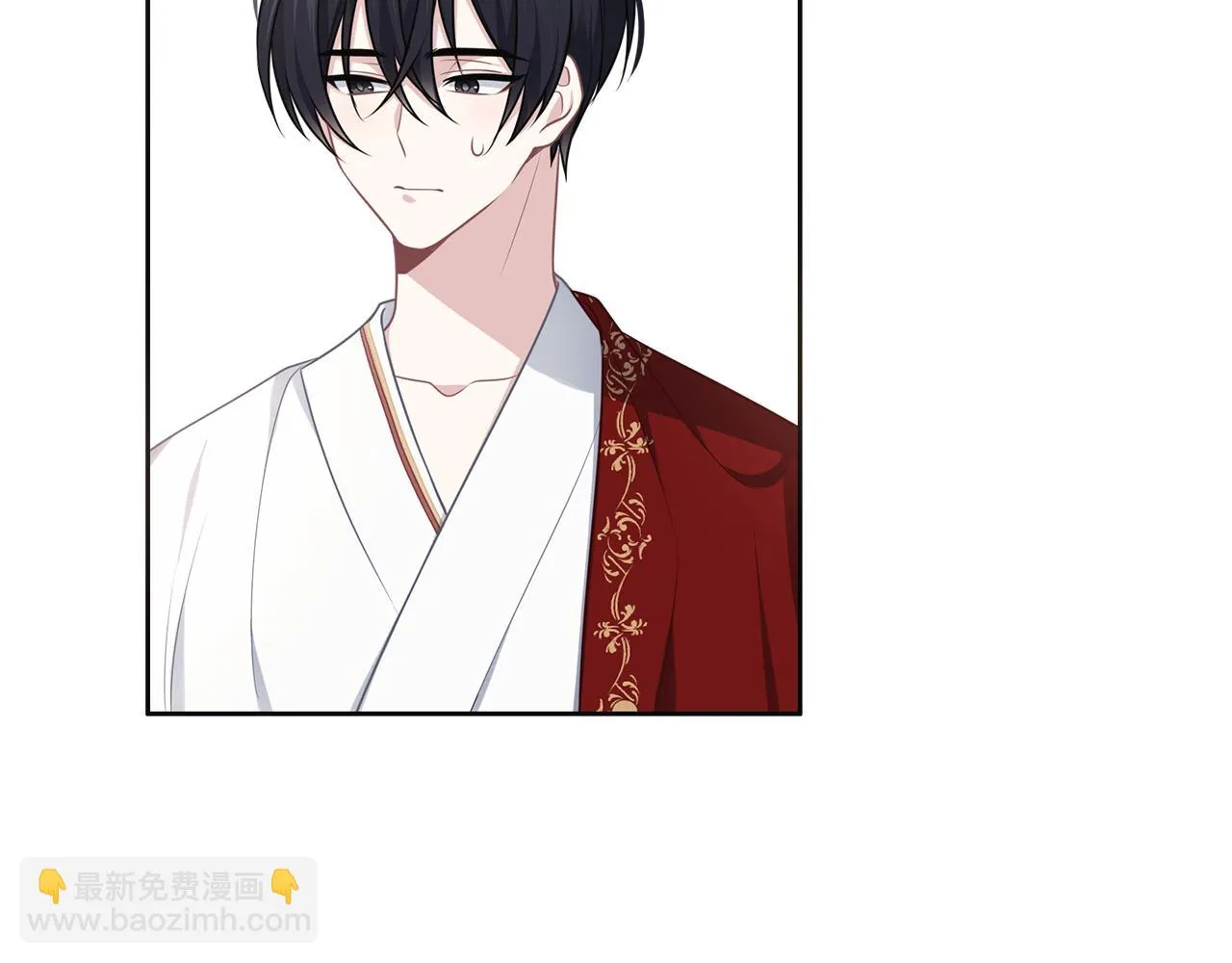 第44话 全盘托出 第58页