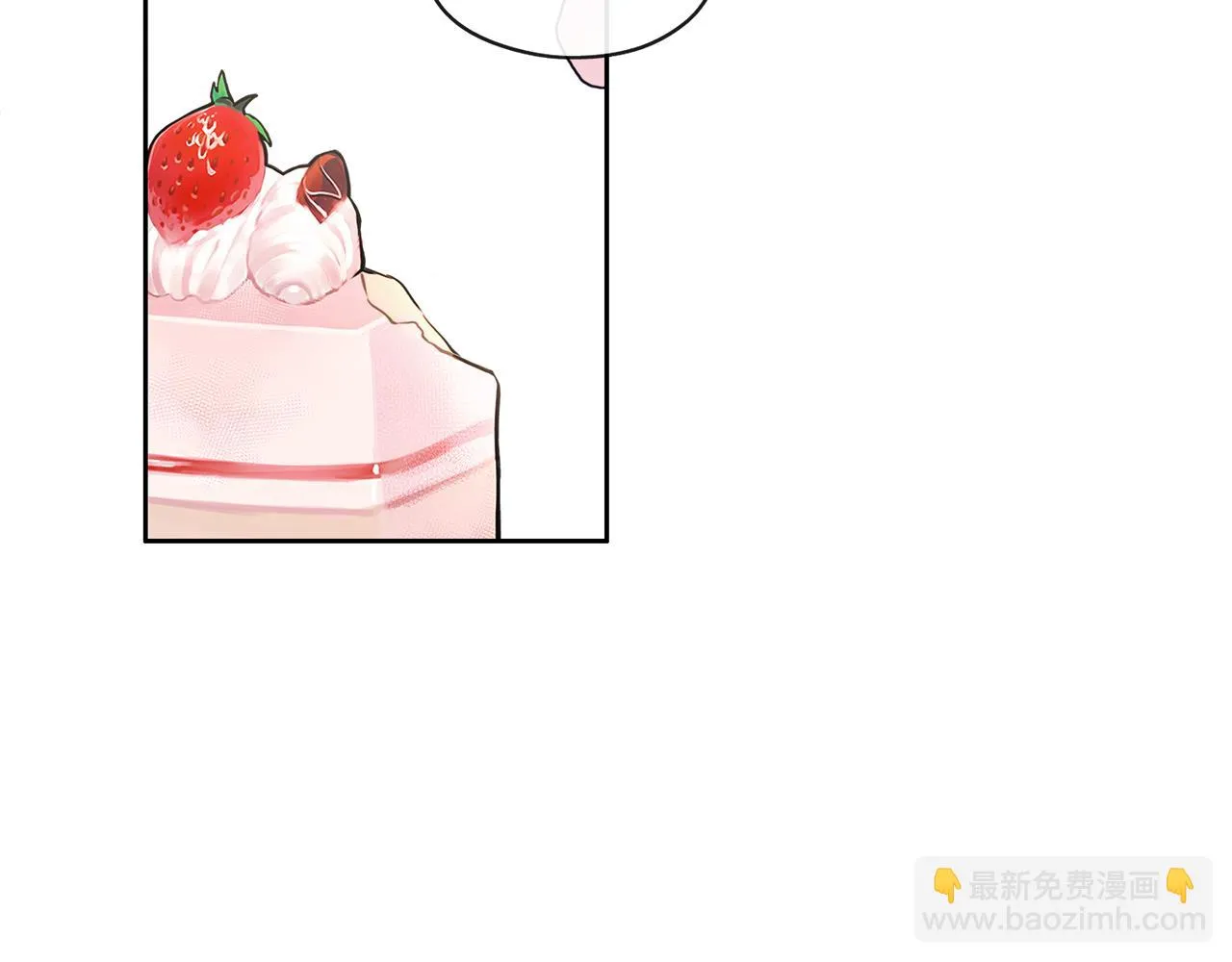 第44话 全盘托出 第72页
