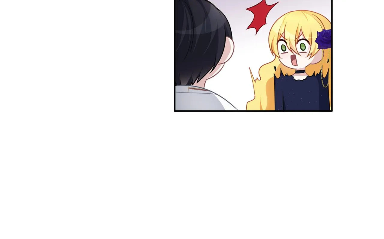 第44话 全盘托出 第84页