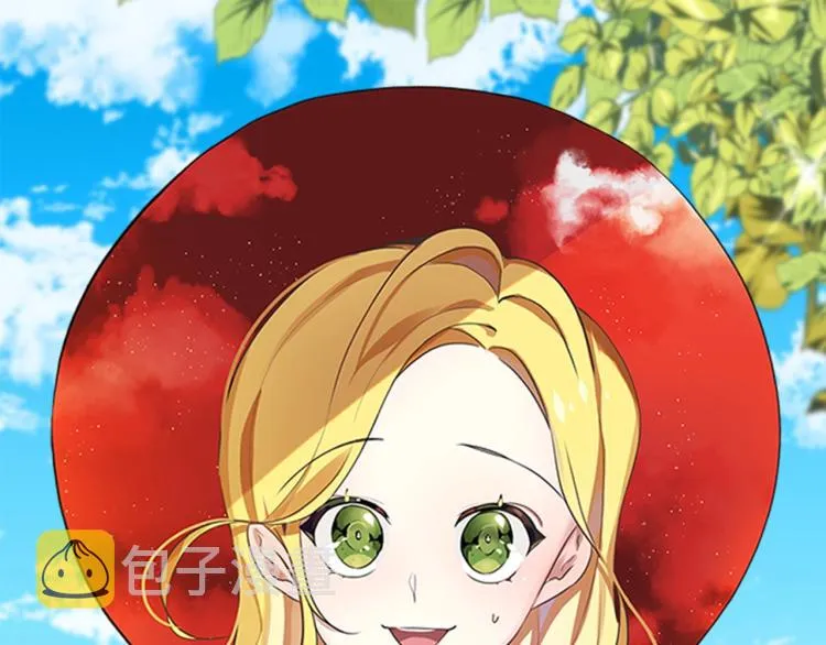 第6话 晕船的女巫 第18页