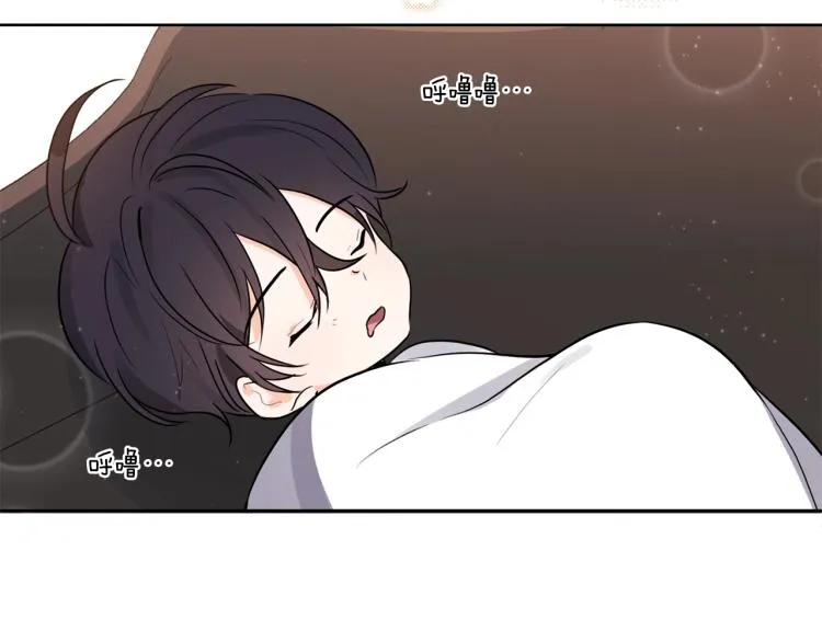 第6话 晕船的女巫 第79页