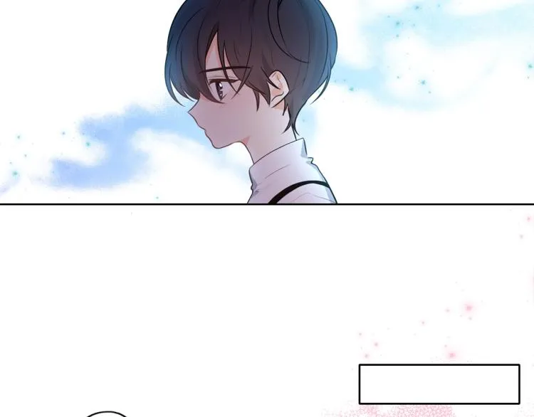 第6话 晕船的女巫 第127页