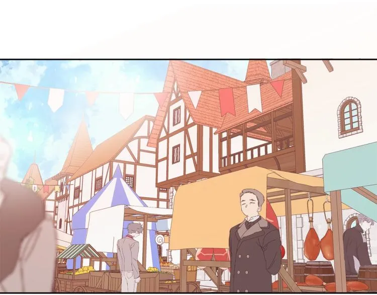 第15话 猛男甜点师 第42页