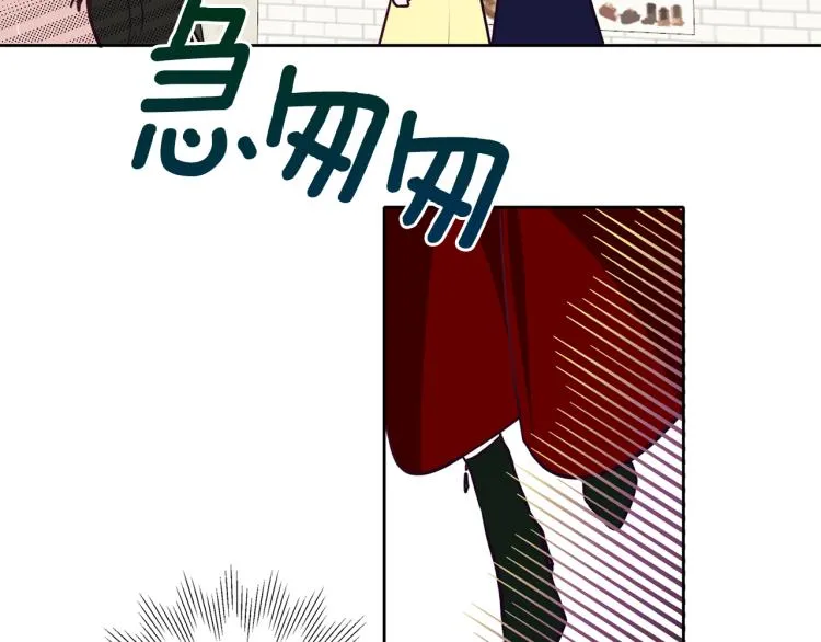 第19话 不舍道别 第95页