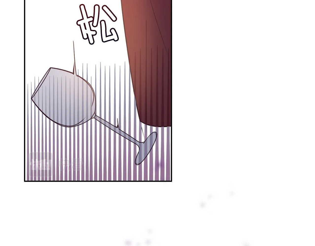 第21话 诅咒解除 第26页