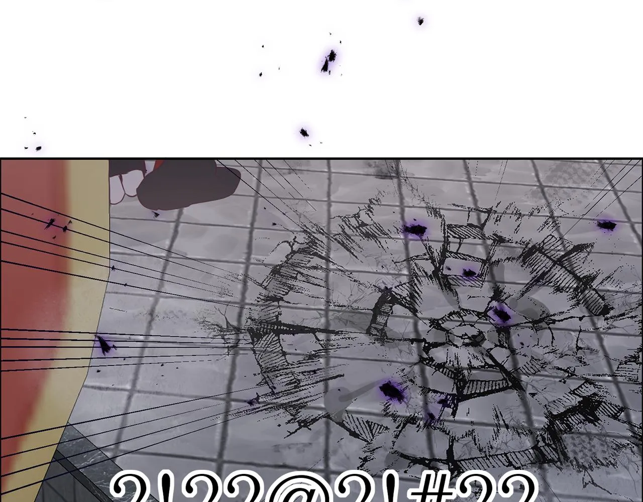 第21话 诅咒解除 第49页