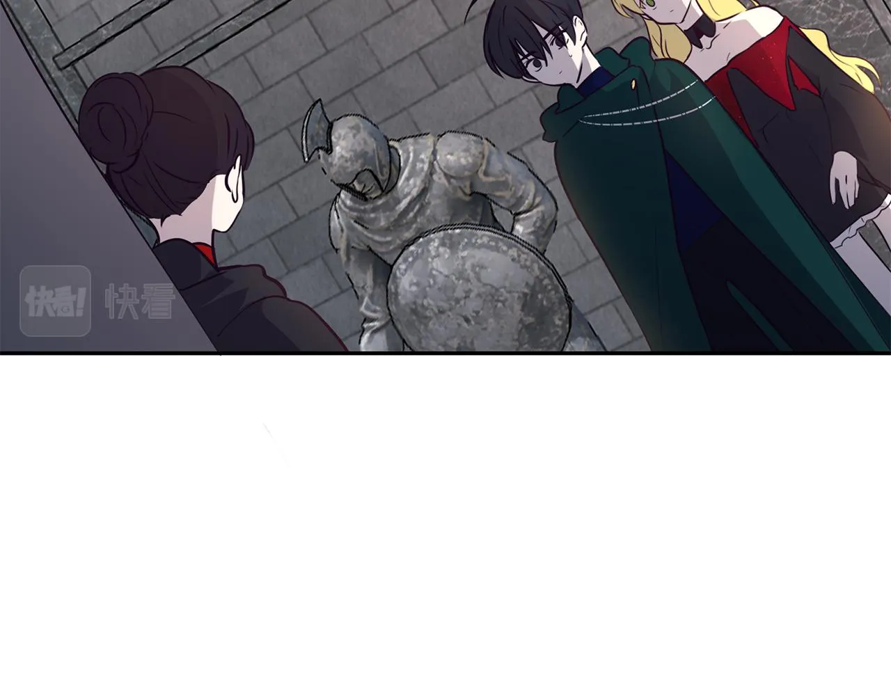 第21话 诅咒解除 第97页