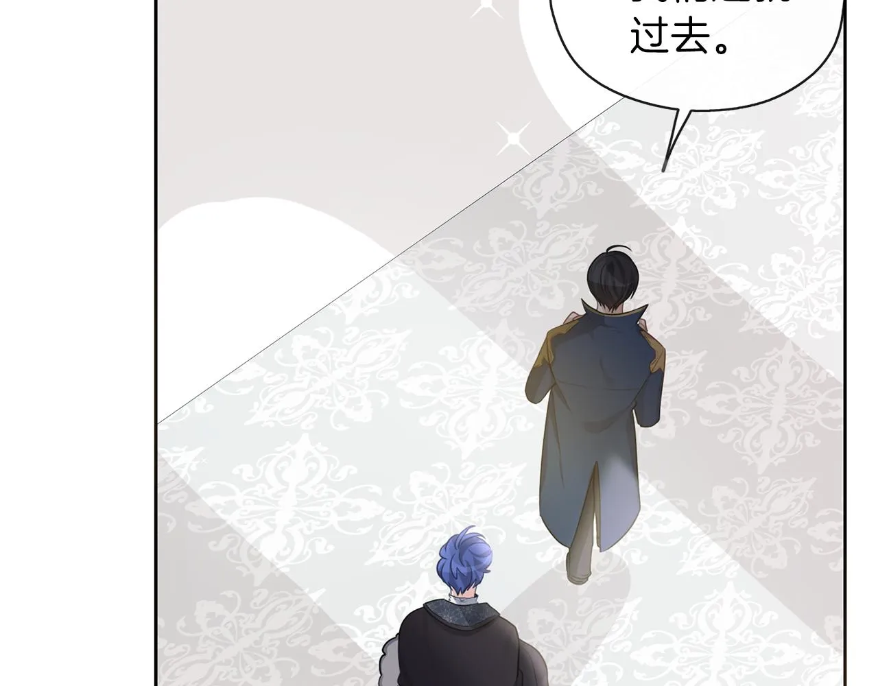 第29话 感情升温 第137页