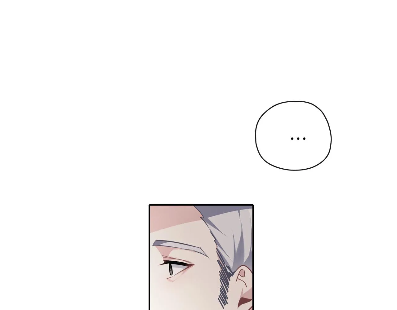 第41话 邀请函 第111页