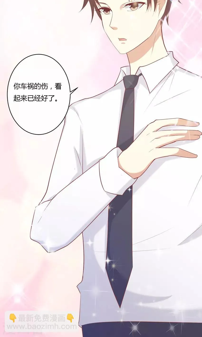 第10话 第19页