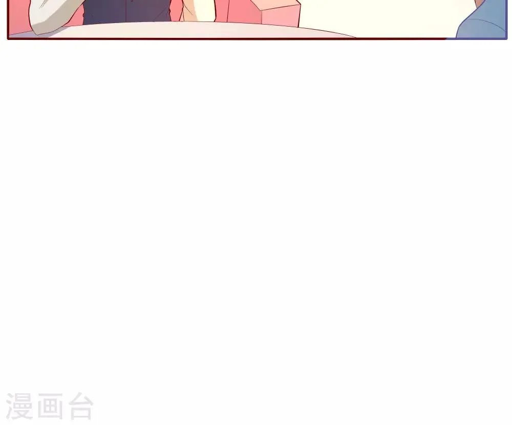 第14话 第14页