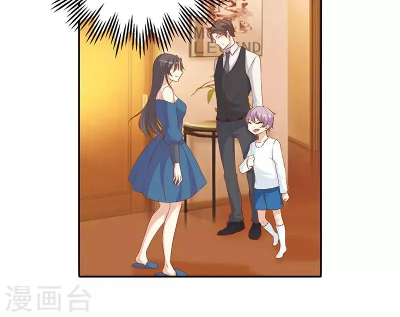 第24话 第24页