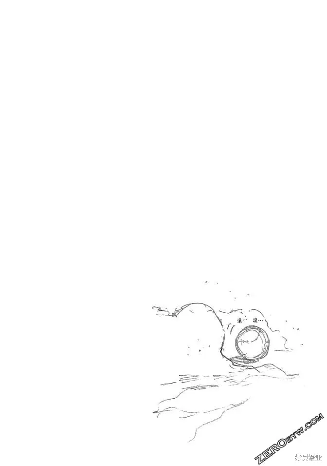 第7卷 第147页