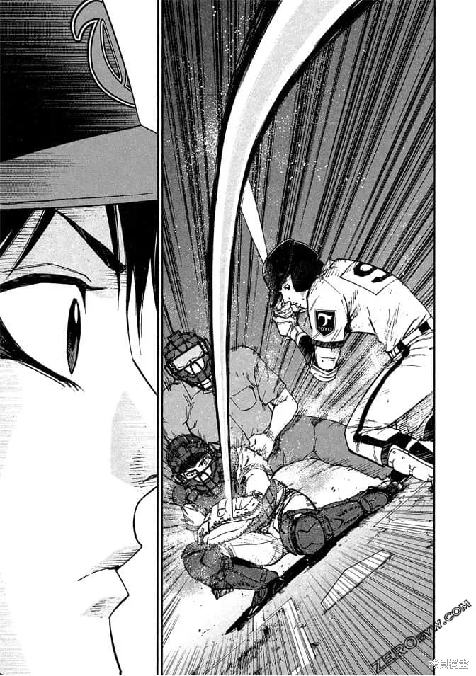 第7卷 第164页