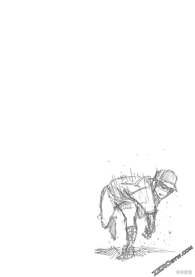 第7卷 第165页
