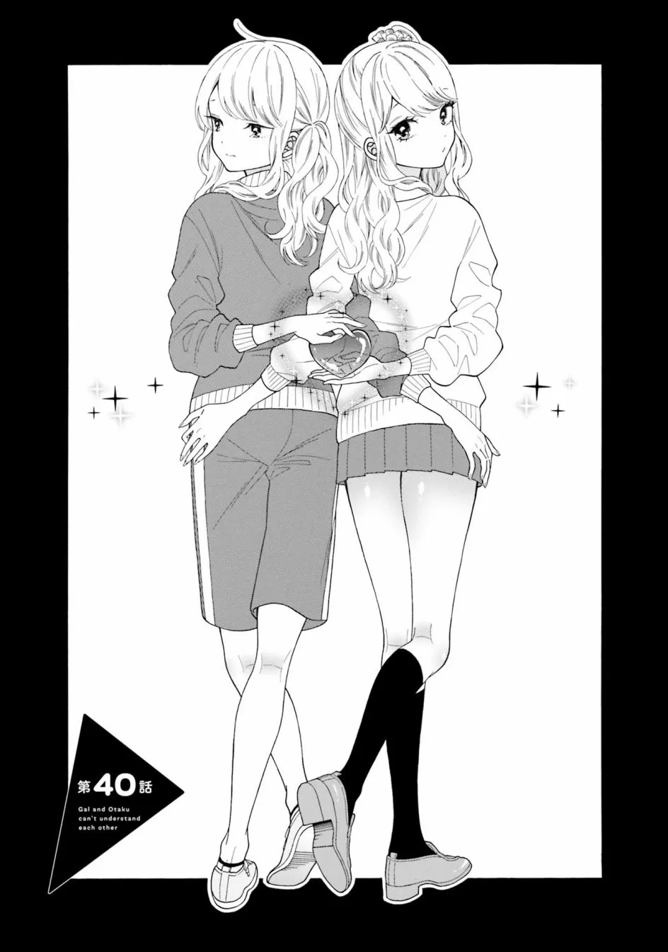 第40话 第1页
