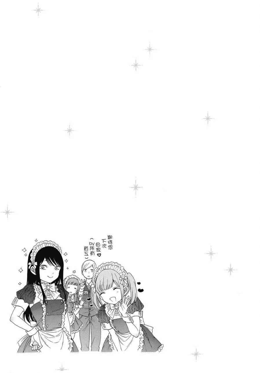 第2卷 第79页