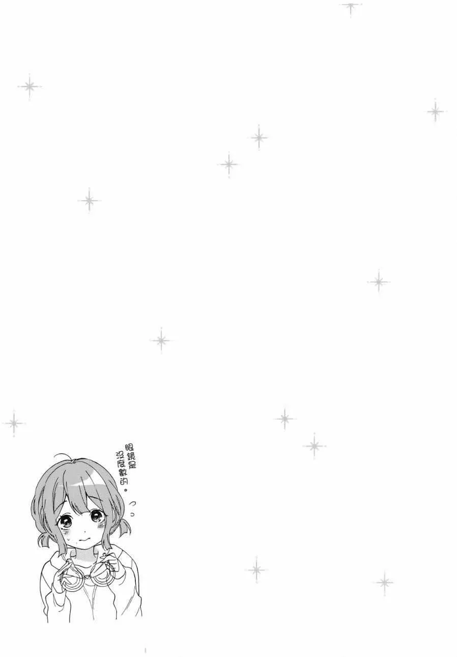 第2卷 第105页