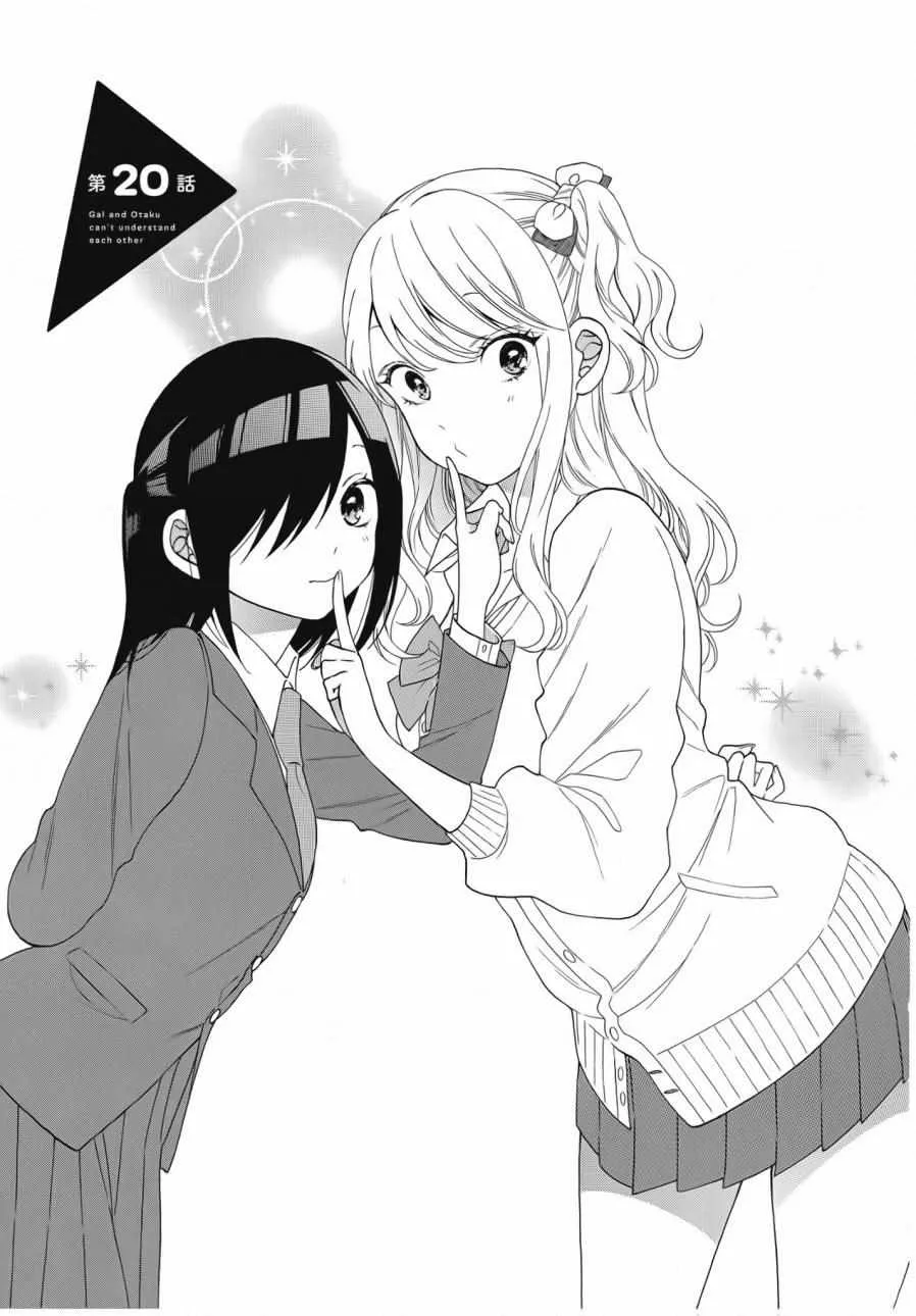 第2卷 第119页