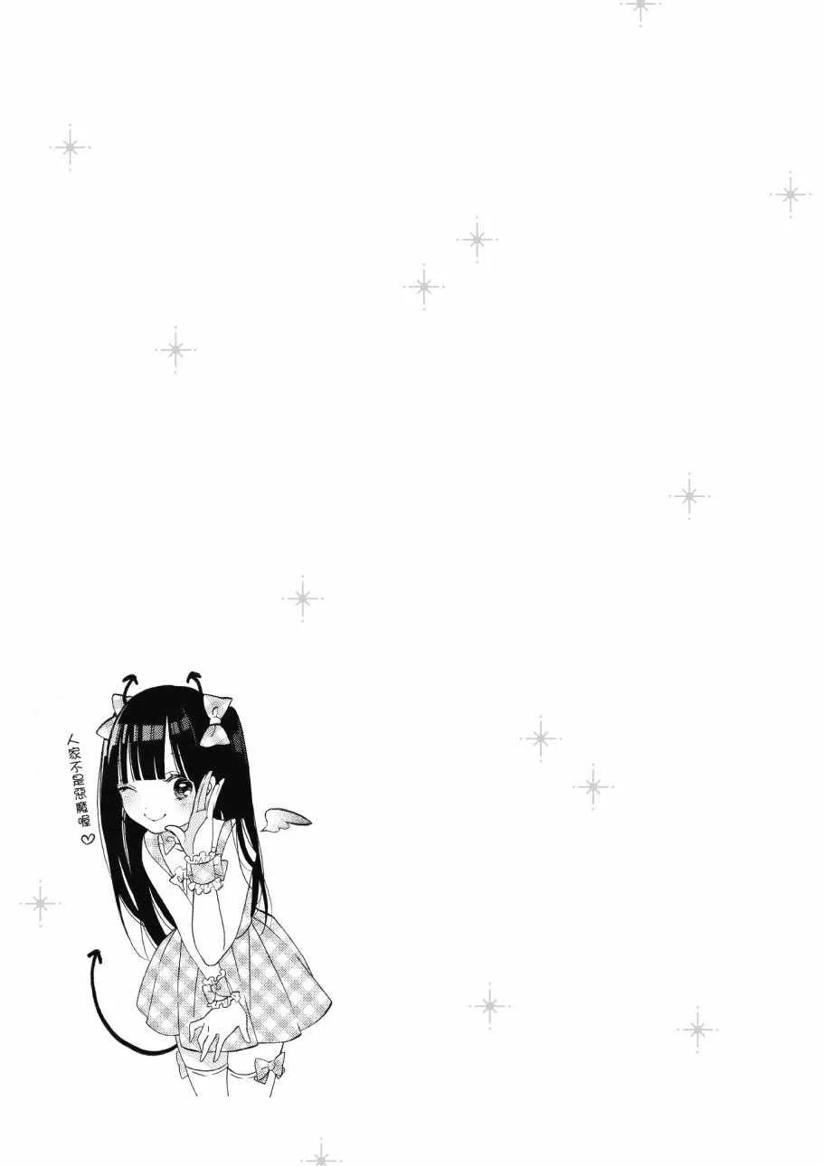 第1卷 第19页