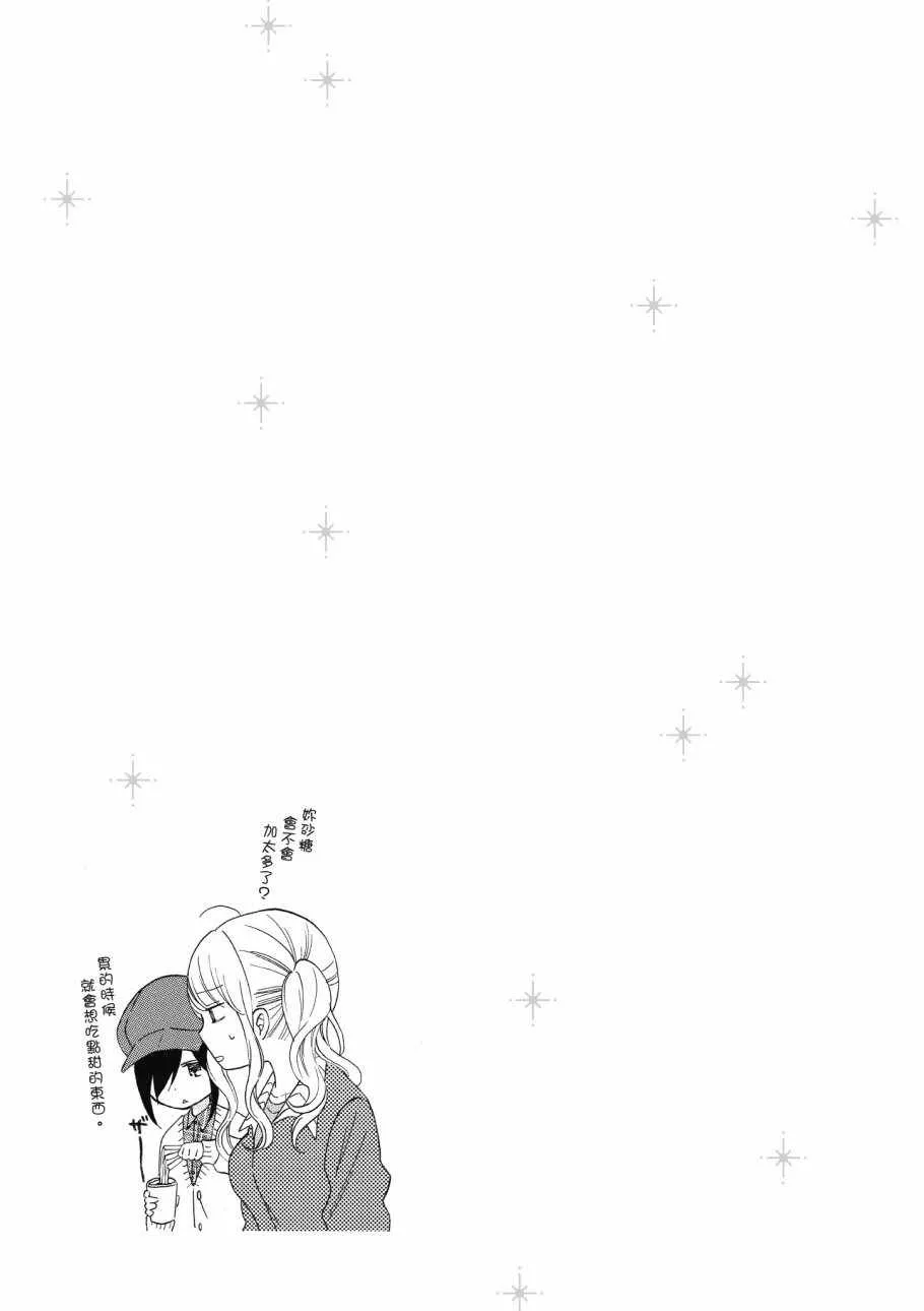 第1卷 第43页