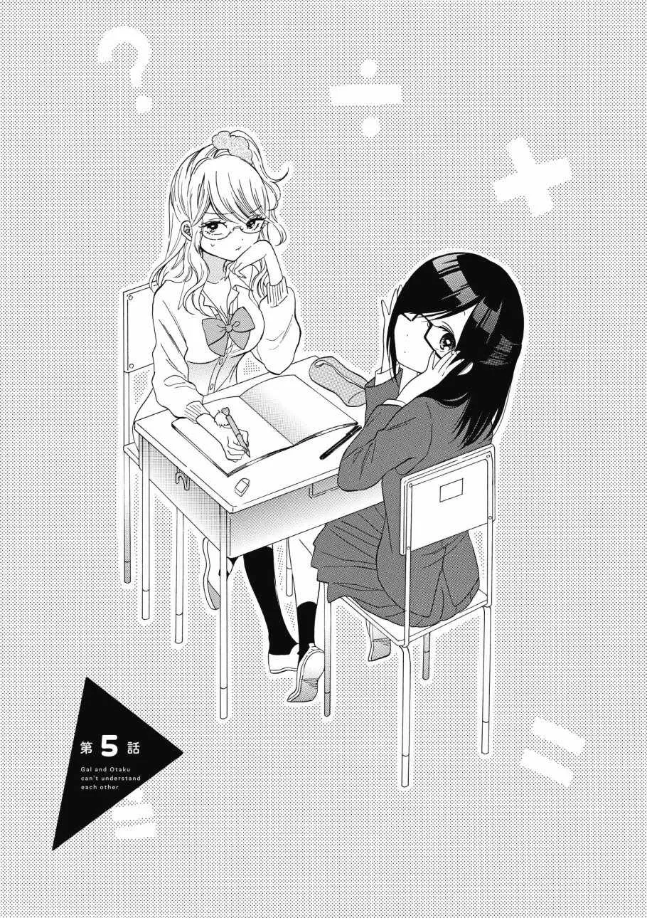 第1卷 第57页
