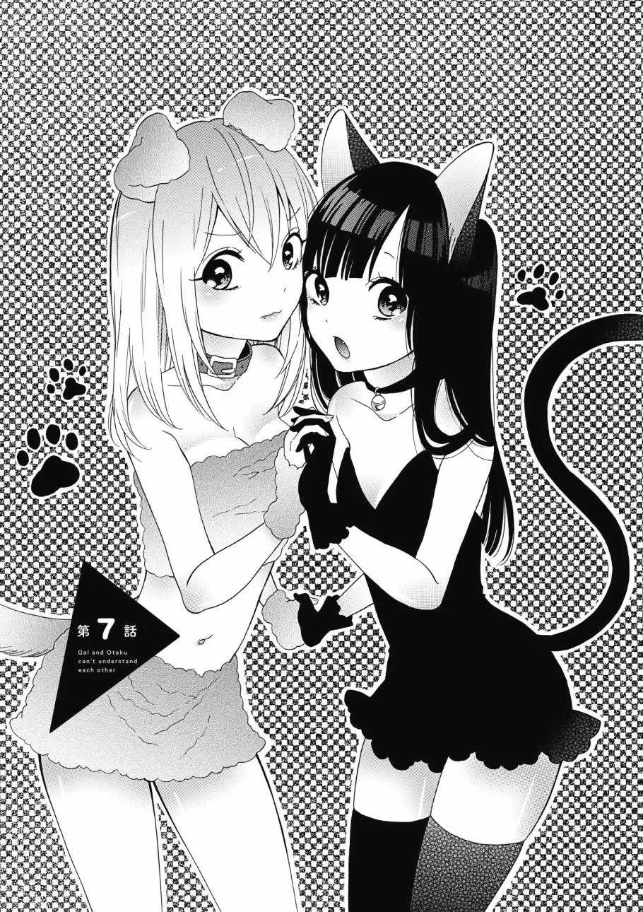 第1卷 第81页