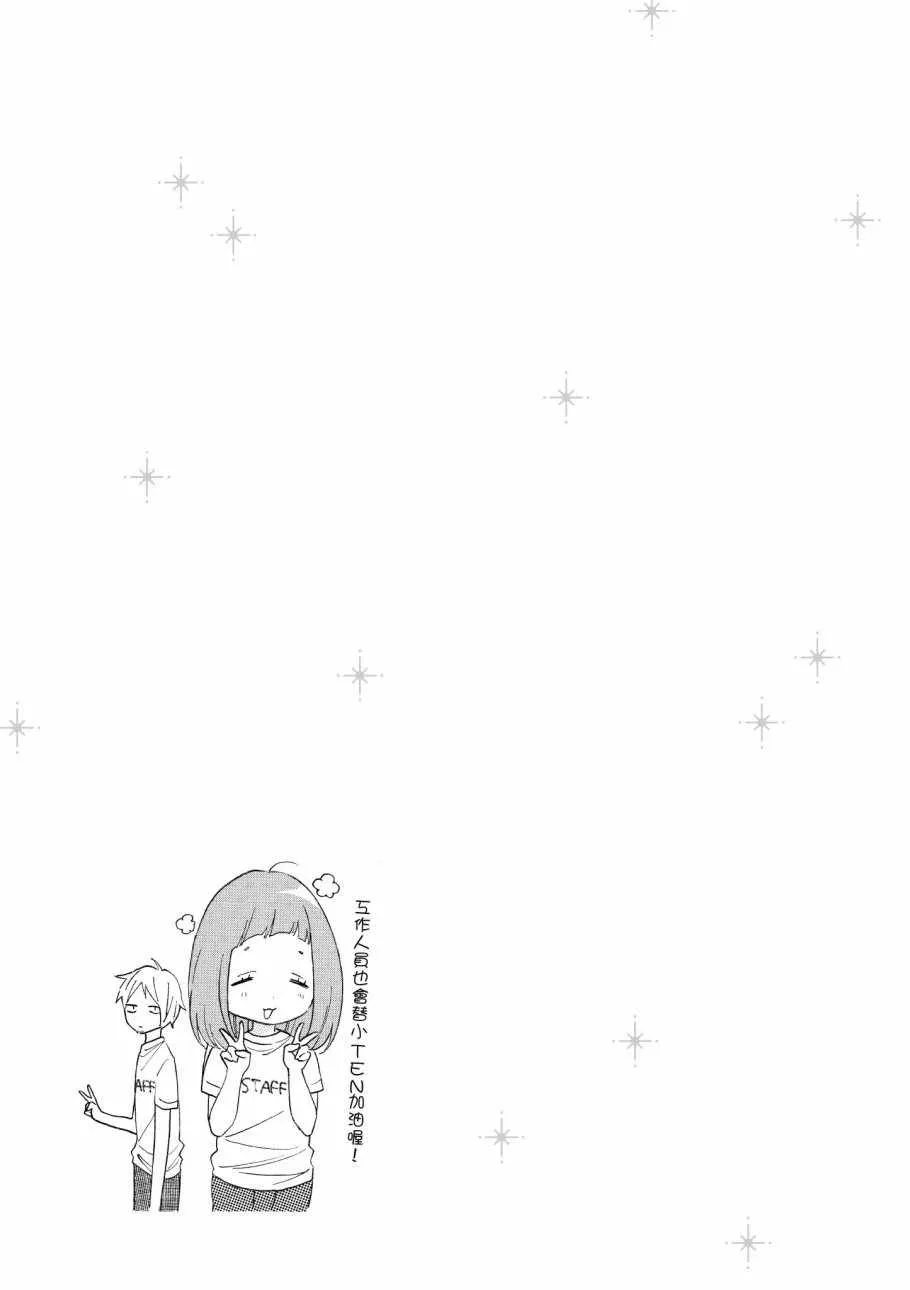 第1卷 第103页