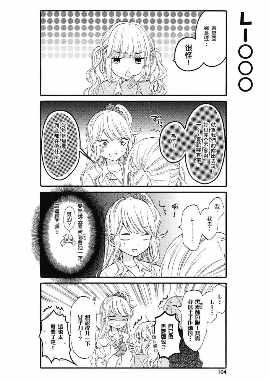 第1卷 第106页