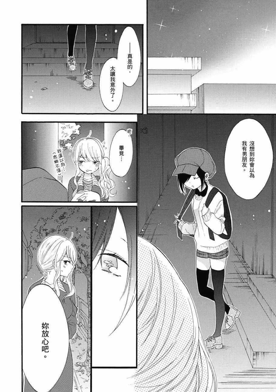 第1卷 第126页