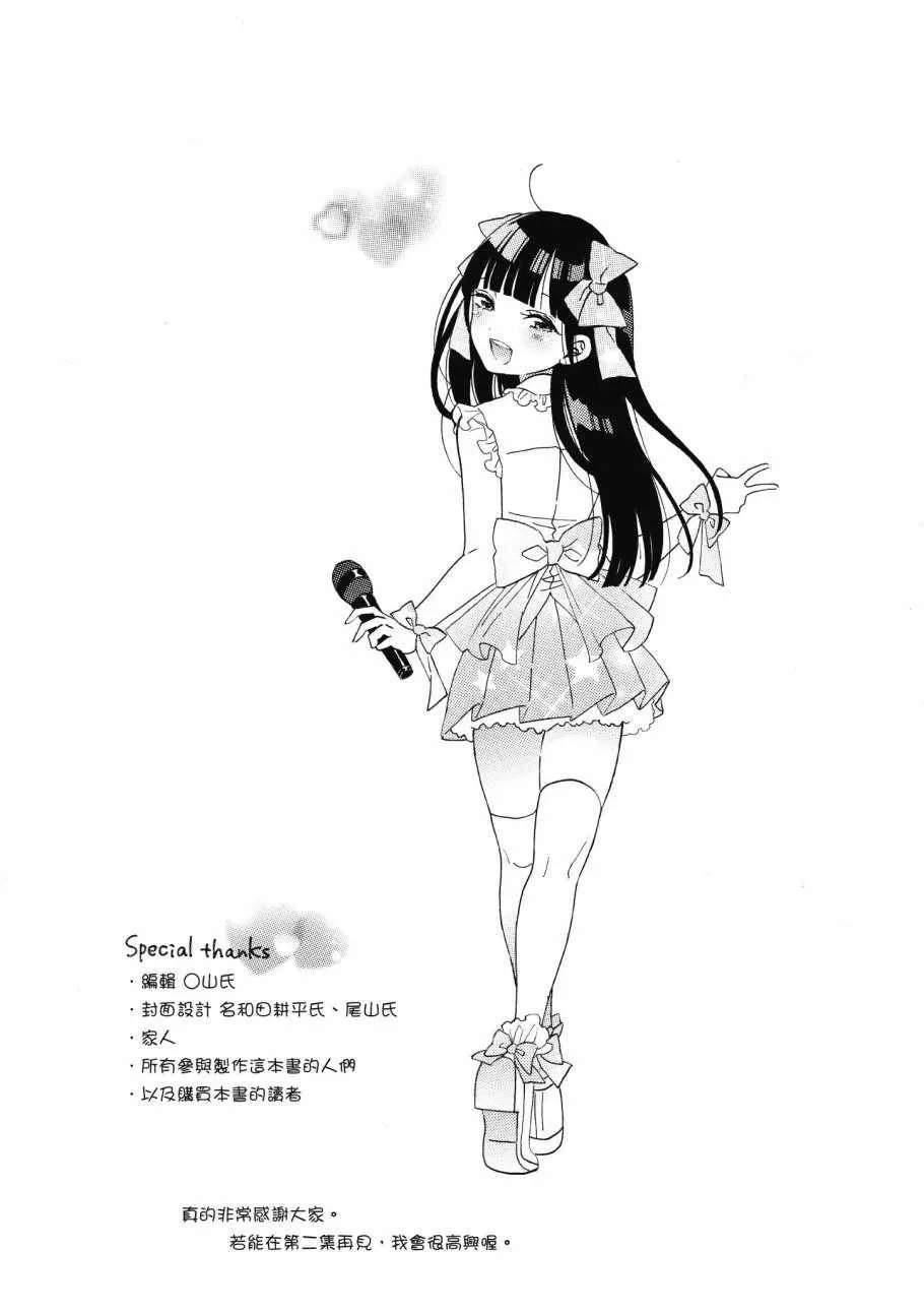 第1卷 第133页