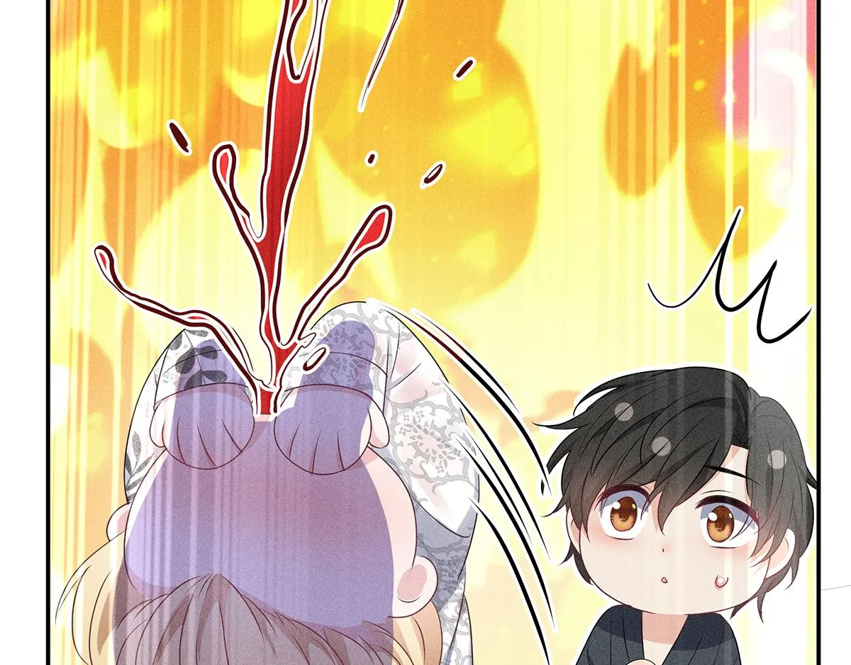 第19话 他好会啊 第76页