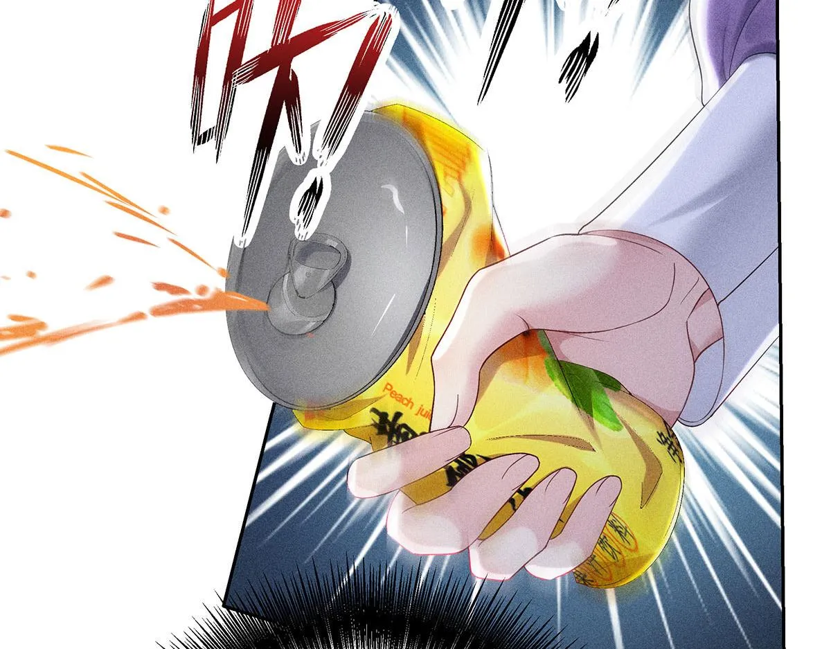 第18话 洗完澡我们慢慢聊 第18页