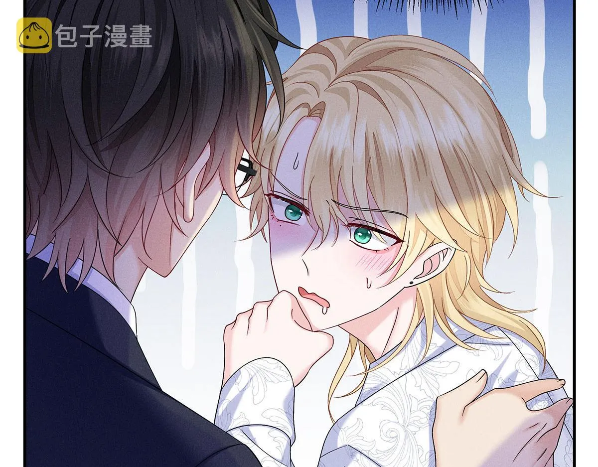 第17话 陶陶喝过的水就是甜 第19页