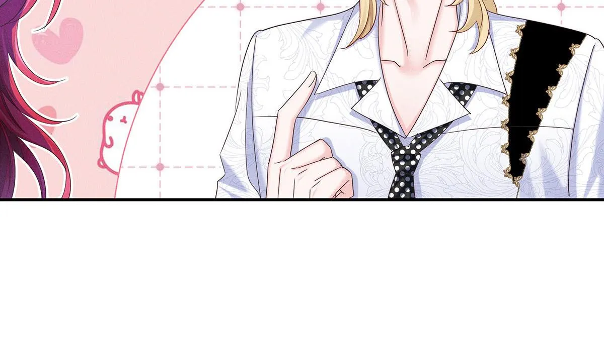 第17话 陶陶喝过的水就是甜 第59页
