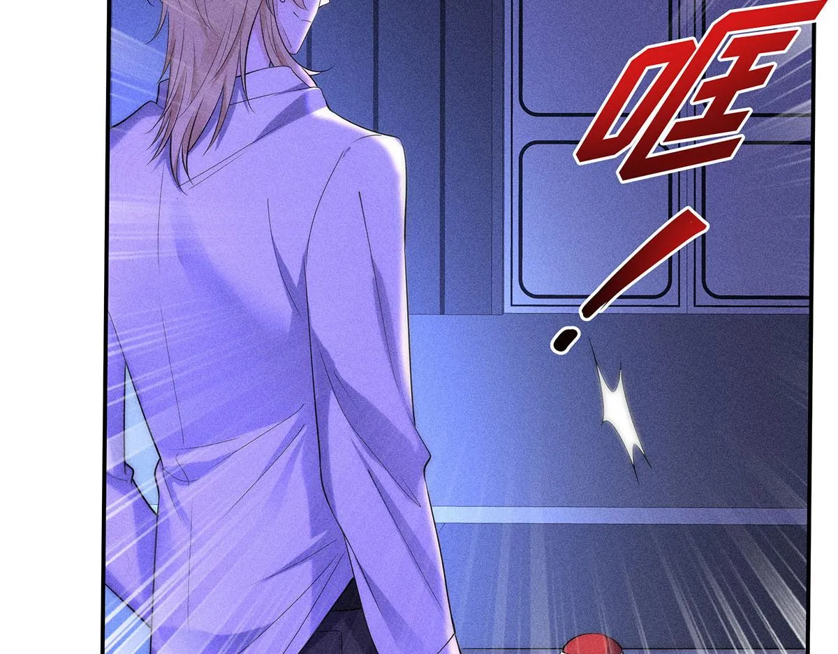 第16话 我要我觉得 第12页