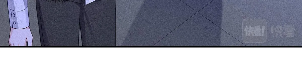 第16话 我要我觉得 第20页