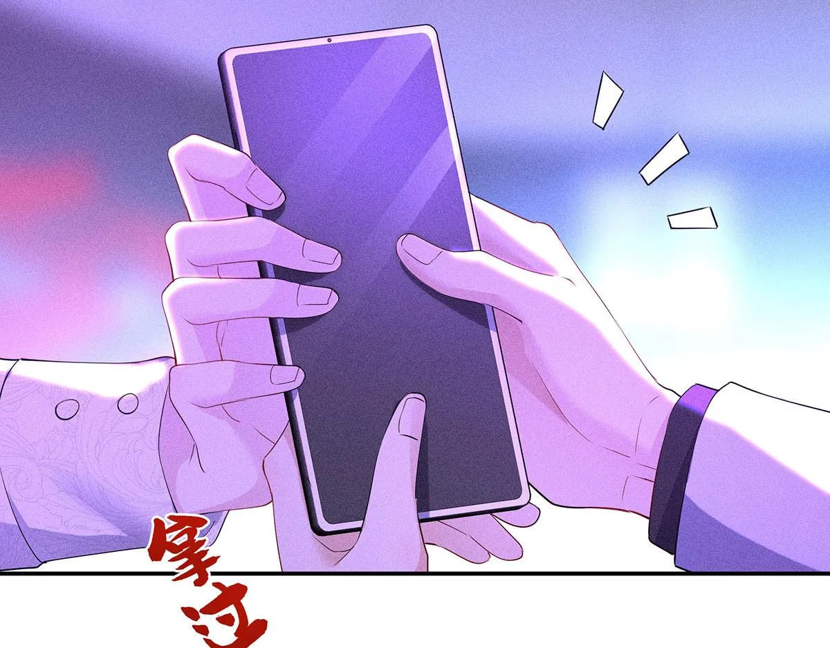 第16话 我要我觉得 第48页