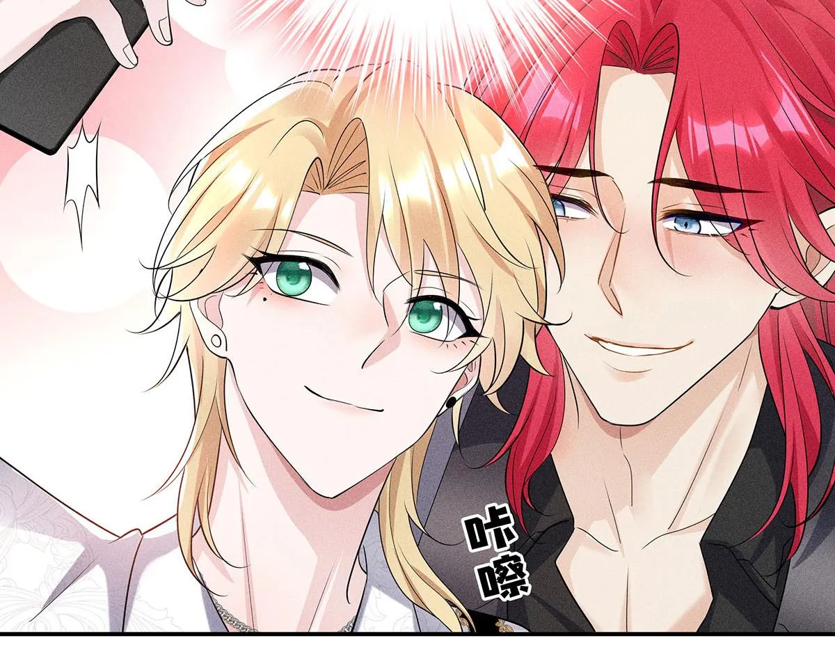 第16话 我要我觉得 第55页