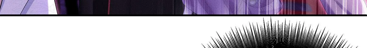 第15话 陶陶小天使 第24页