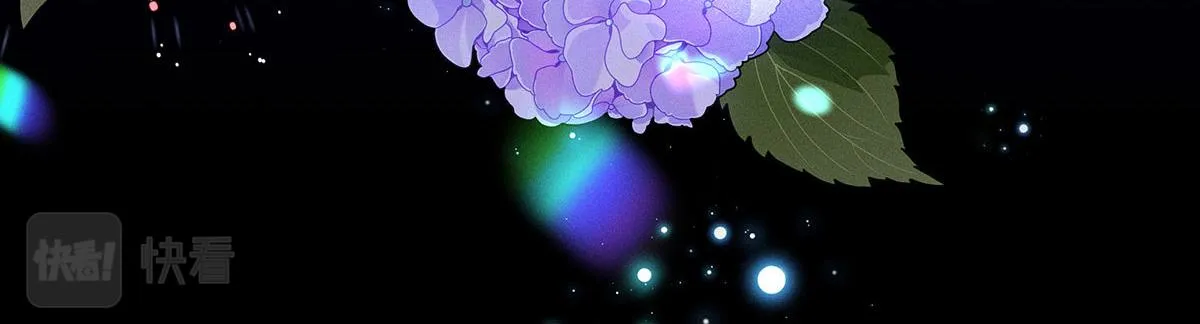 第15话 陶陶小天使 第38页
