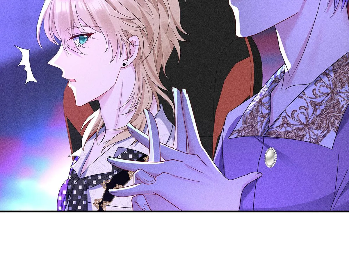 第15话 陶陶小天使 第62页