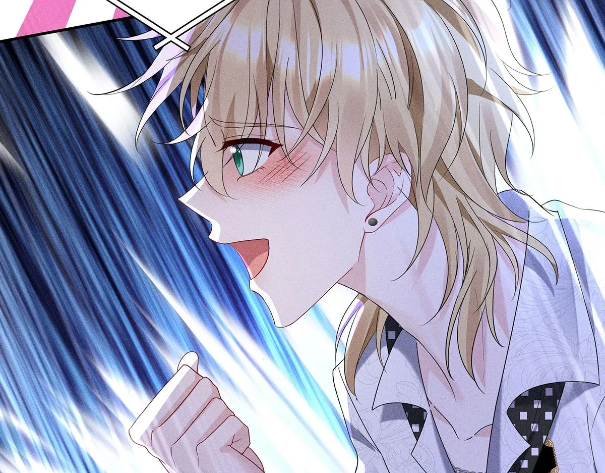 第14话 犯花痴 第46页