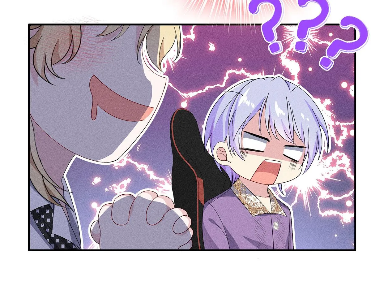 第14话 犯花痴 第50页
