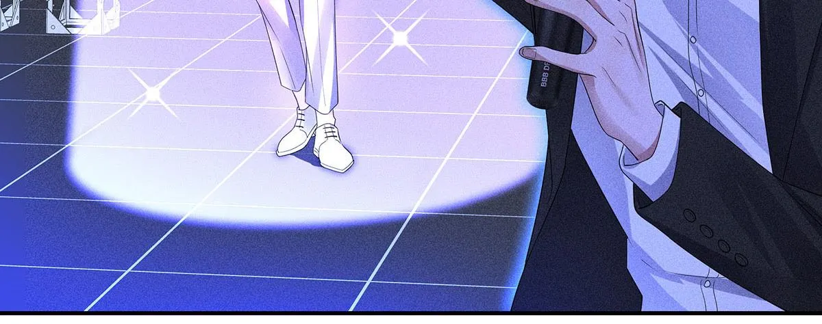 第14话 犯花痴 第69页