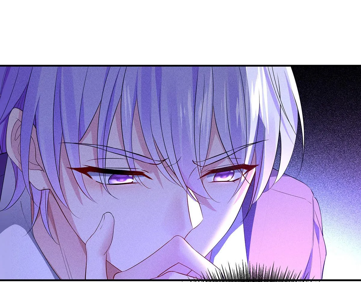 第14话 犯花痴 第77页