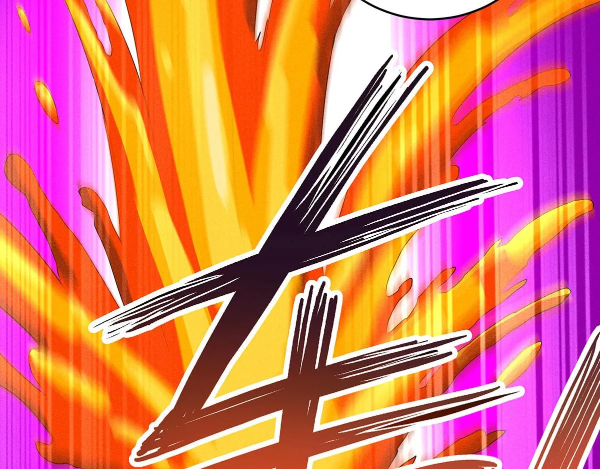 第13话 陶陶，你太单纯了 第16页