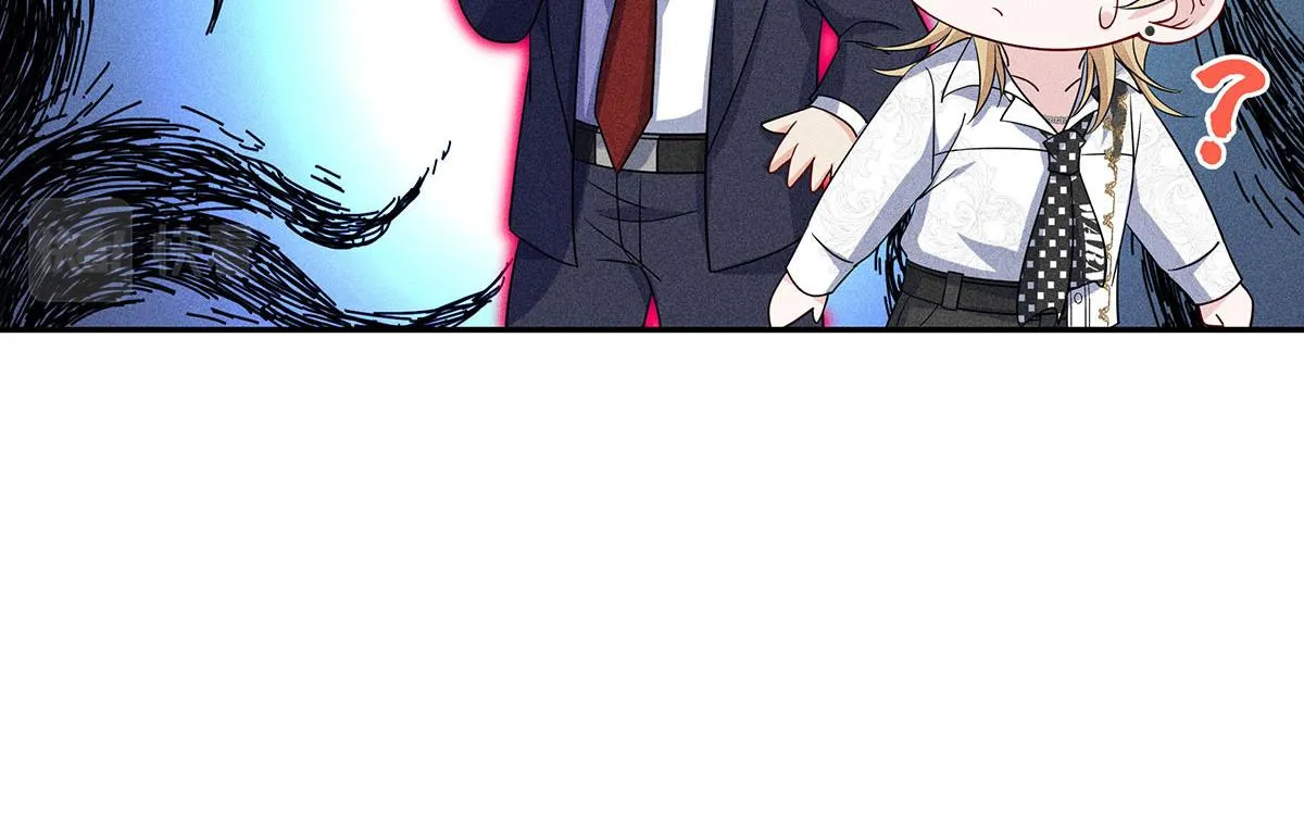 第13话 陶陶，你太单纯了 第58页